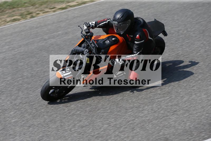 /29 26.07.2026  PROMAX ADR/Gruppe gelb/991